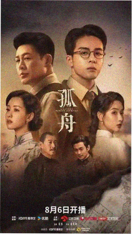 cctv5在线直播高清频道