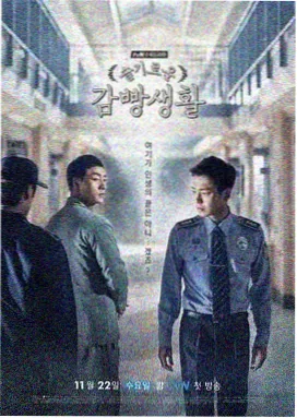 篮球赛事在线直播观看