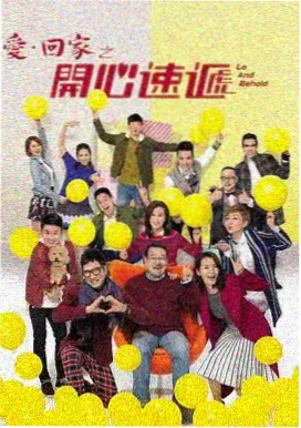 CCTV5节目时间表